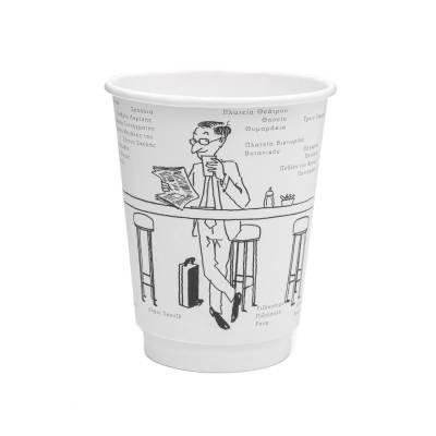 ΠΟΤΗΡΙ ΧΆΡΤΙΝΟ ΔΙΠΛΌΤΟΙΧΟ 12oz HABITS-ATHENS 20T