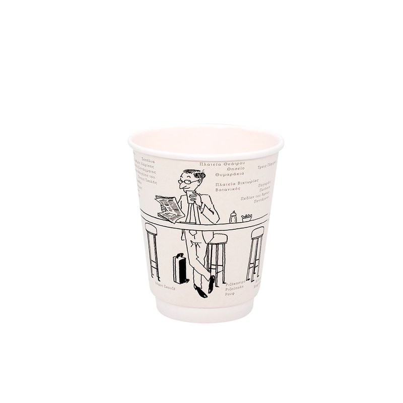 ΠΟΤΗΡΙ ΧΆΡΤΙΝΟ ΔΙΠΛΌΤΟΙΧΟ 8oz ''ATHENS COFFEE HABITS'' 18ΤΕΜ