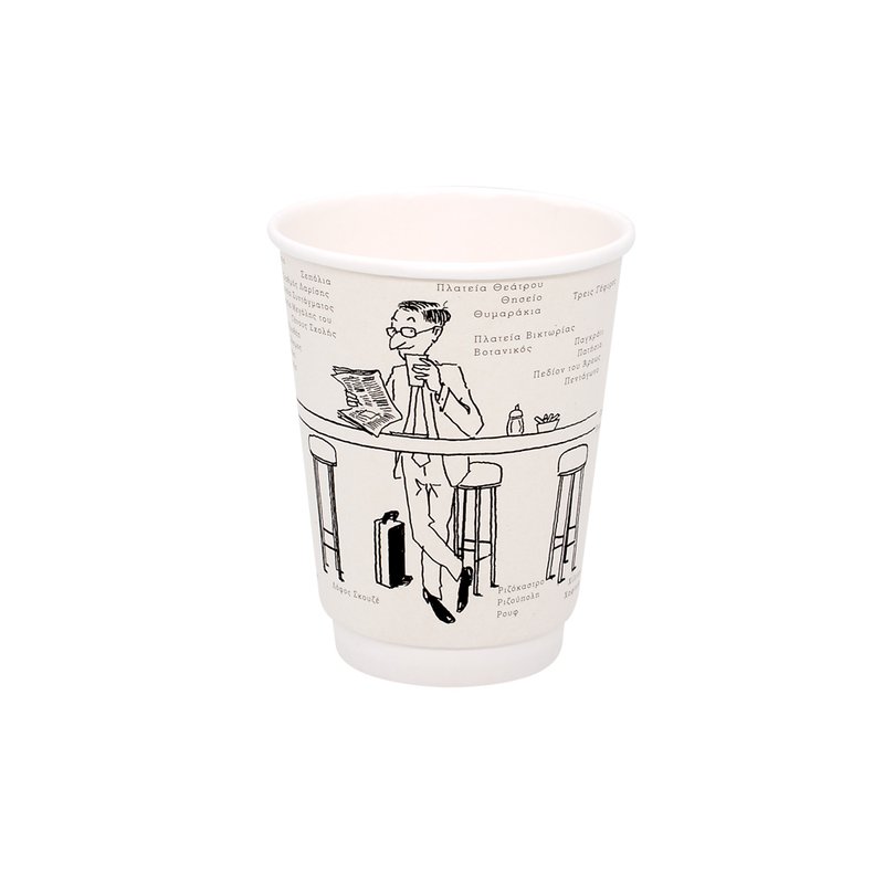 ΠΟΤΗΡΙ ΧΆΡΤΙΝΟ ΔΙΠΛΌΤΟΙΧΟ 14oz "ATHENS COFFEE HABITS" 20ΤΕΜ
