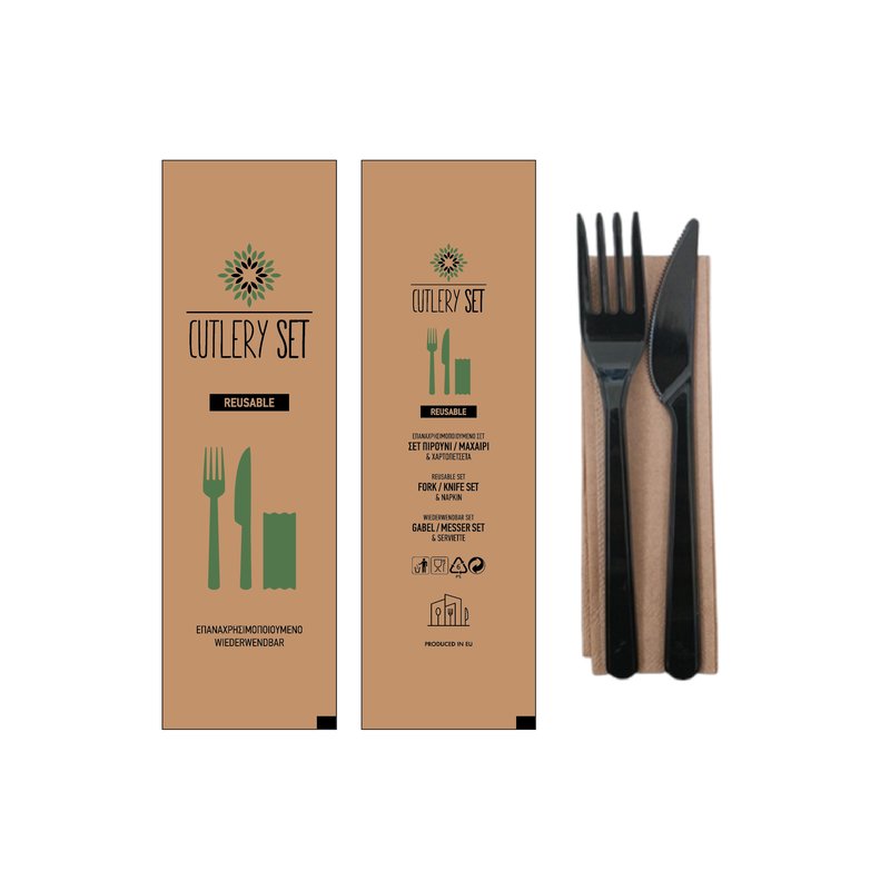 ΚΟΥΒΕΡ ΜΑΎΡΟ REUSABLE ΤΥΠΩΜΕΝΟ (100ΤΜΧ)