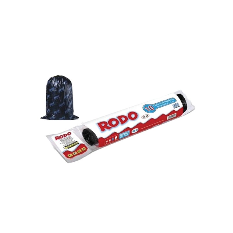ΣΑΚΟΥΛΑ ΚΟΡΔΟΝΙ RODO (10ΤΜΧ)