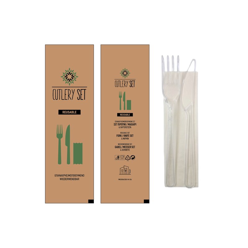 ΚΟΥΒΕΡ ΔΙΑΦΑΝΟ REUSABLE ΤΥΠΩΜΕΝΟ (100ΤΜΧ)