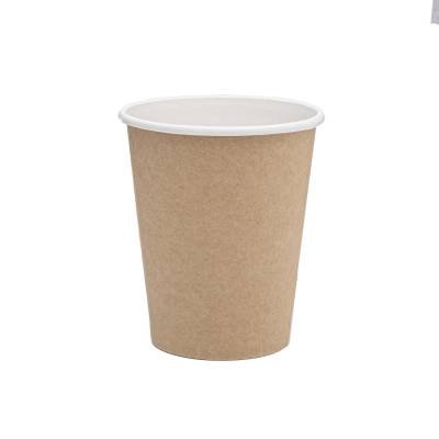 ΠΟΤΗΡΙ ΧΆΡΤΙΝΟ ΜΟΝΌΤΟΙΧΟ 08oz KRAFT 50Τ