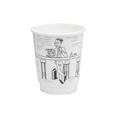 ΠΟΤΗΡΙ ΧΆΡΤΙΝΟ ΔΙΠΛΌΤΟΙΧΟ 08oz HABITS-ATHENS 18T
