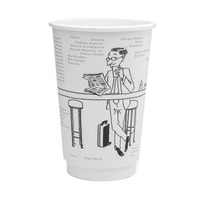 ΠΟΤΗΡΙ ΧΆΡΤΙΝΟ ΔΙΠΛΌΤΟΙΧΟ 16oz HABITS-ATHENS 16T