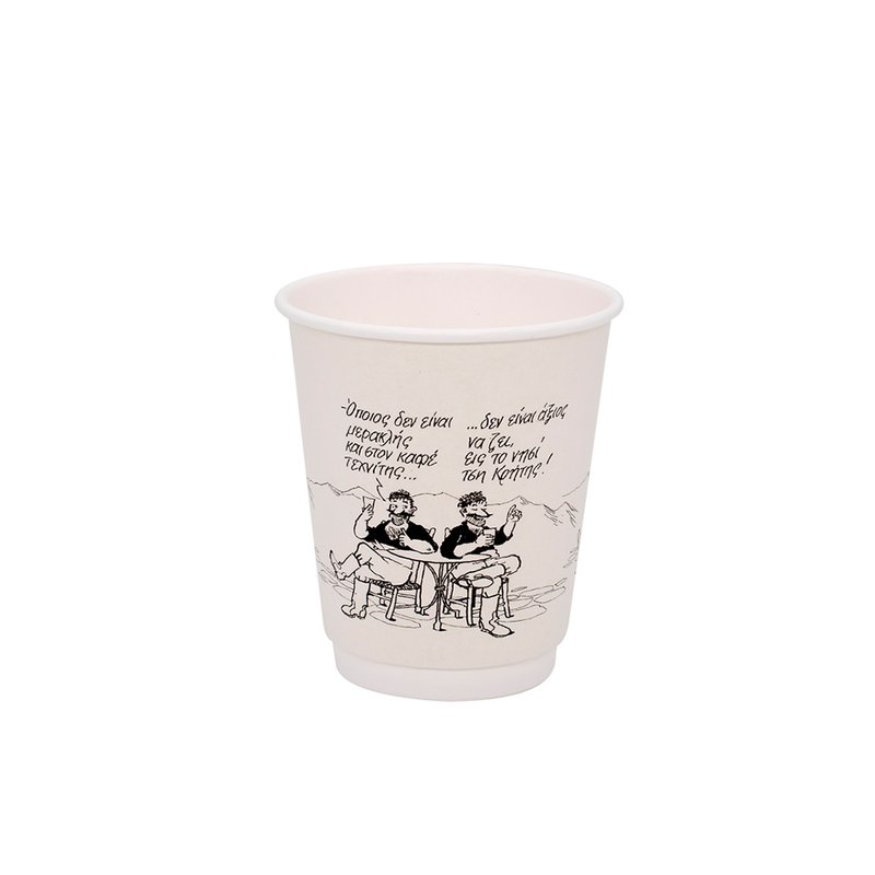 ΠΟΤΗΡΙ ΧΆΡΤΙΝΟ ΔΙΠΛΌΤΟΙΧΟ 8oz "MERAKLIS COFFEE HABITS" 18ΤΕΜ