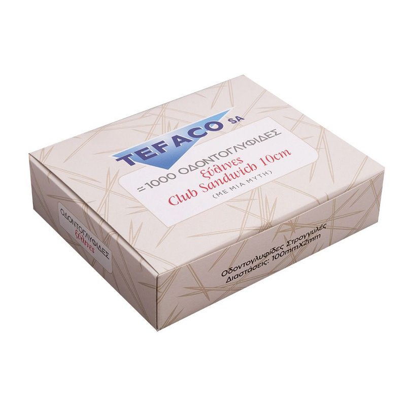 ΚΟΥΤΙ CLUB SANDWICH 10cm 1000Τ