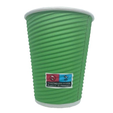 ΠΟΤΗΡΙ ΧΆΡΤΙΝΟ 250ml ΛΑΧΑΝΙ TWH-8 25Τ